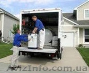 Услуги Грузчиков  Упаковка Переезд Офиса Квартиры #1391556