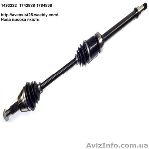 1493222 Новое Полуось Ford Fiesta 2004 год #1383727