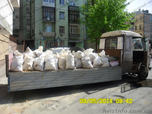 перевозки и вывоз мусора. #63035