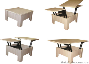 Стіл трансформер розкладний Сігма #1382570