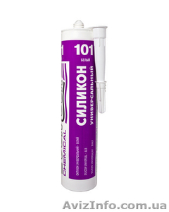 Силикон 101 в Днепропетровске.  #1398725