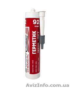 Огнеупорный герметик в Днепропетровске.  #1396296
