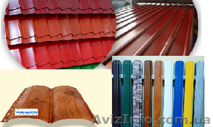 Профнастил та металочерепиця для покрівлі #1392782