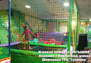 Компактный батутный комплекс с поролоновой ямой. #1383003