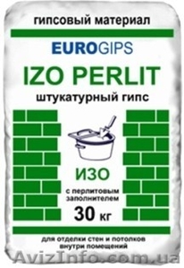  Стартовая штукатурка EuroGips IZO (30 кг). #1399105
