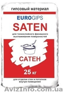 Шпатлевка финишная EuroGips SATEN (25 кг). #1399106