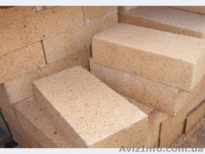 Предлагаеи огнеупорные материалы по оптовым ценам! #1381058