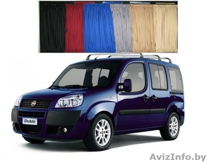 Штори  автомобільні #1379715