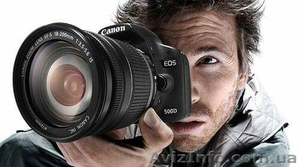 Курсы фотографии в Киеве. Курсы фотографов. #1388899