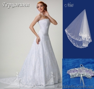 Свадебное платье Герцогиня фата подвязка #1399185