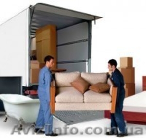 Вантажники і різно робочі терміново  #1390964