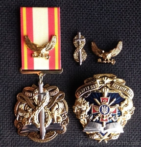 Продам редкие знаки КВИРТУ ПВО. КВИУС. ВИТИ НТУУ КПИ. 20 лет кафедре.  #1383440