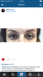 подчеркните естественную красоту перманентным макияжем #1390489