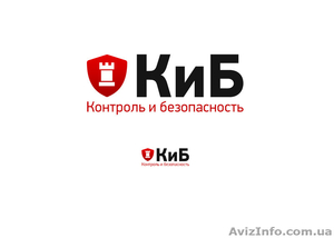 Проектирование и монтаж систем видеонаблюдения #1294141