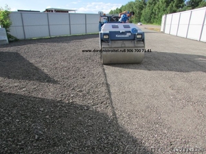 Асфальтная крошка Харьков. Акция. #1381378