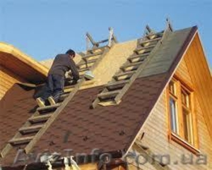 Утепление фасадов домов Ирпень,  Буча,  Гостомель,  Ворзель. #1385956