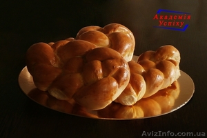 Курсы выпечки хлеба в Киеве. Обучение по выпечке хлеба. #1397454