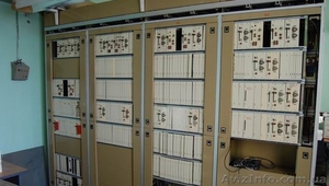 Куплю атс,  атск,  квант #1398529