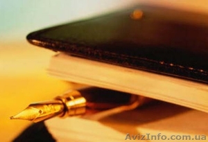 Закупаем на постоянной основе  продукты питания  и ТНП  #1387337