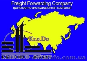 Перевозки по Украине. Международные перевозки #1387925