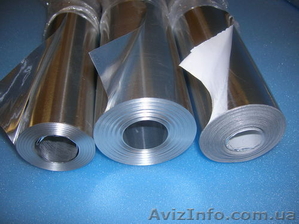 Фольга алюминиевая пищевая #1381050