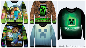 Молодежная стильная одежда,  рюкзаки Украина #1380566