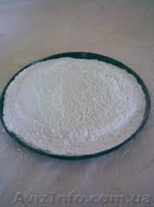 Маршалит(кварц молотый) #1385623