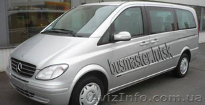 Автоскло бокове,  заднє Луцьк #1379902