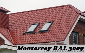 Металлочерепицу от эконом до премиум класса.  #1392960