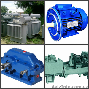 Покупаем электрооборудование #1393638