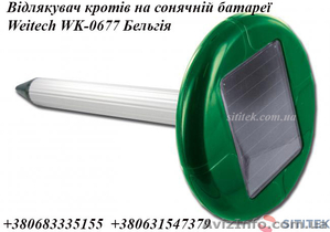 Відлякувач кротів на сонячній батареї Weitech WK-0677 #1381944