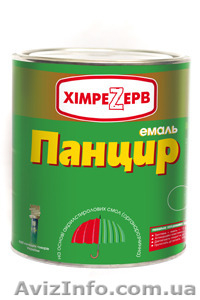 Краска по шиферу и оцинковке #1382121