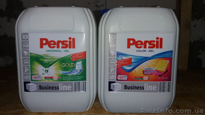 Гель для стирки Persil Business line в канистрах 5л и 10л #1382573