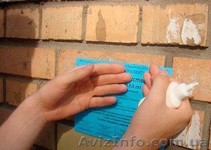 Расклейщик объявлений Киев #1382516