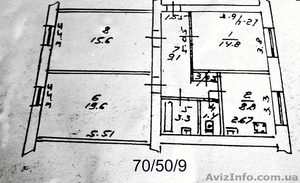 Продажа квартир. Купить квартиру в Киеве 70/50/9 кв.,  м. Осокорки,  воз #1384618