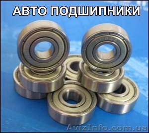 Подшипники ступицы,  выжимные подшипники,  ролики,  натяжители,  ступицы в сборе SKF #448005