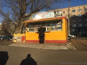 Прицеп торговый КУПАВА 4*2  #1396513