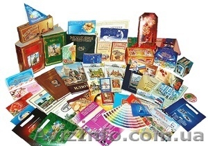 Поліграфічна продукція #1386490