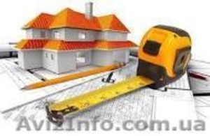 Строительные работы. Харьков #1379644