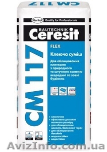 Клеющую смесь ceresit СМ-117 ( 25 кг). #1399112