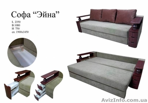Диваны тахты кровати по оптовым ценам #1396964