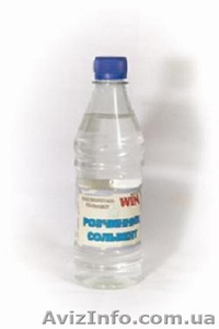 Сольвент (растворитель) #1382056