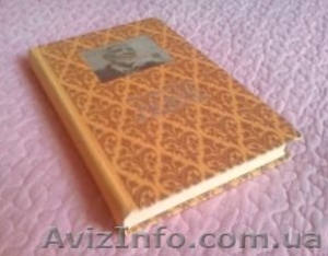 Станиславский К. Моя жизнь в искусстве. #1399605