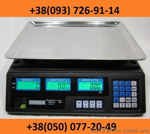 торговые весы киев #1396928