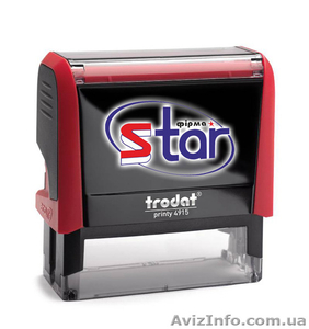 Изготовление печатей,  штампов,  визиток,  вывесок,  внешней рекламы в Чернигове #1383963