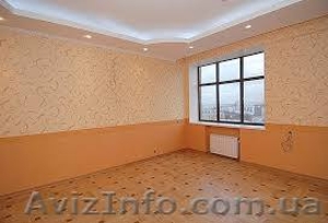 Выгодная цена ремонта квартиры под ключ,  частичного ремонта. Качественно и по до #1382231