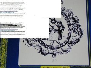  монтаж электрик, сантехник, плиточник монтаж пол, потолок #1391837