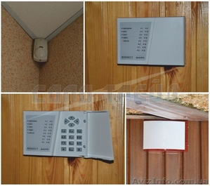 Установка сигнализации (охранная сигнализация) #1392152