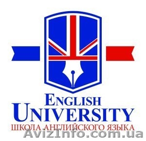 Курсы английского языка от English University #1388093