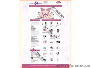 Веб - студия FMP разработка веб - сайтов #1397997